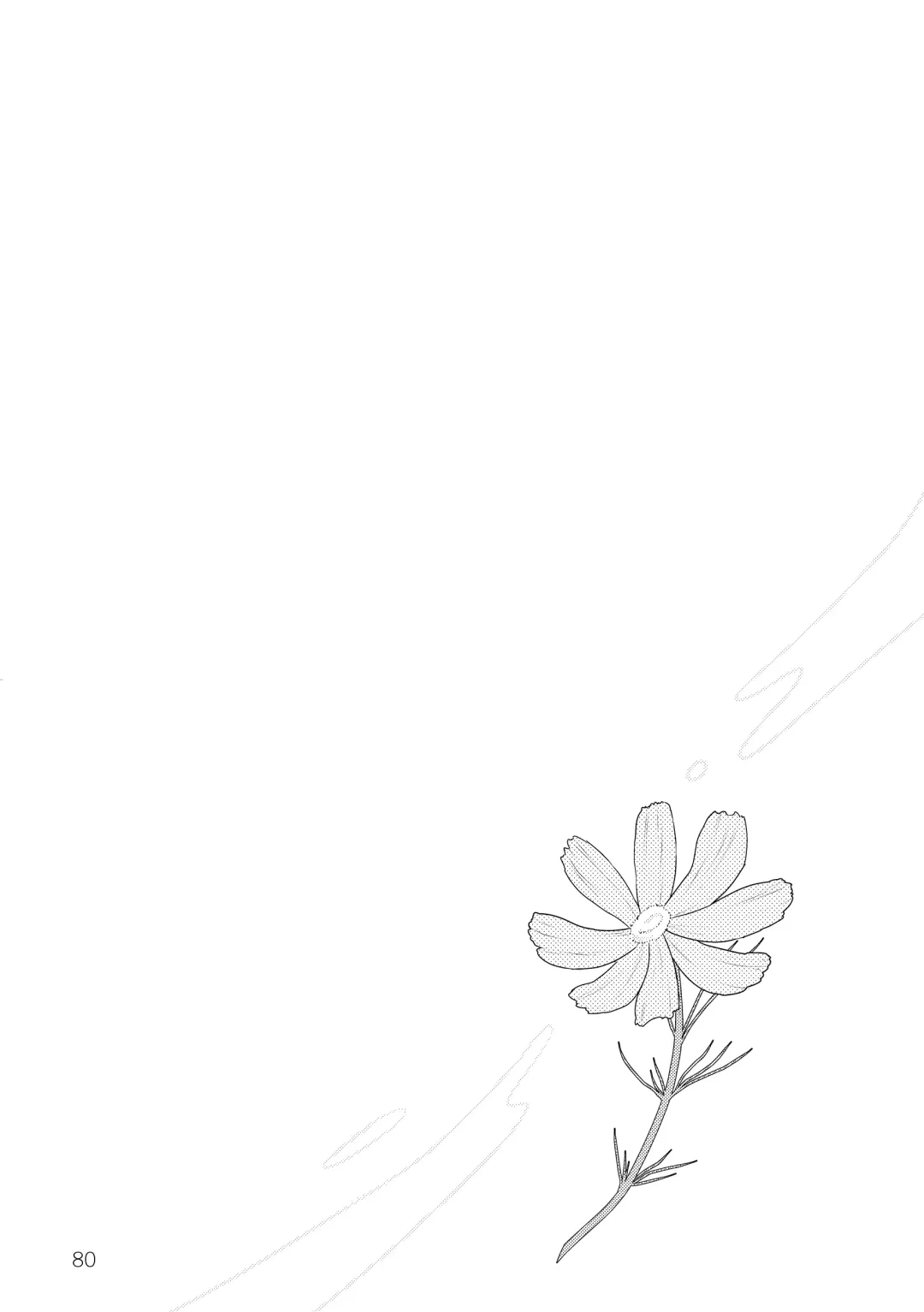 [Kuromame - Kuromame Kanure] My Little Incubus Fhentai - Page 82