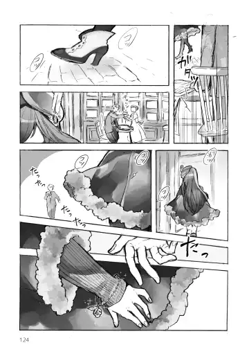 [Kuromame - Kuromame Kanure] My Little Incubus Fhentai - Page 126