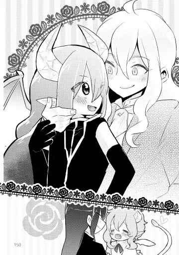 [Kuromame - Kuromame Kanure] My Little Incubus Fhentai - Page 152