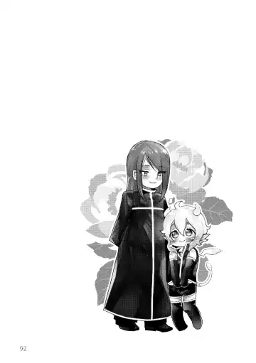 [Kuromame - Kuromame Kanure] My Little Incubus Fhentai - Page 94