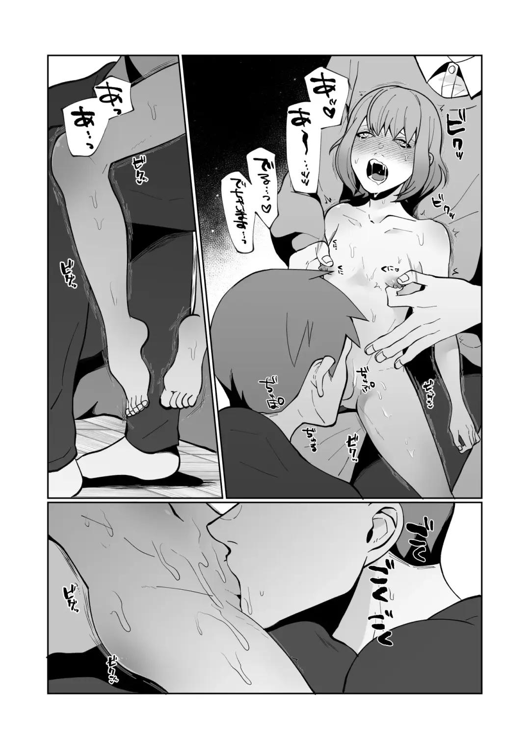 [Sawatari Umeya] Oya ni Urareta Kawaisou na Shounen wa Shounen Aikouka no Oji-san-tachi to Nakayoku Shiawase ni Kurashite Iku Fhentai - Page 32