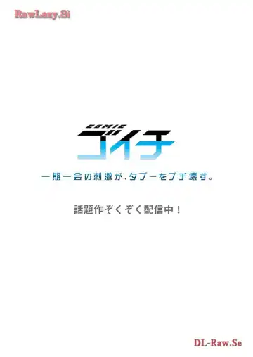 [Yuuki Hb] Haremu Kyanpu! 33-35 Fhentai - Page 30