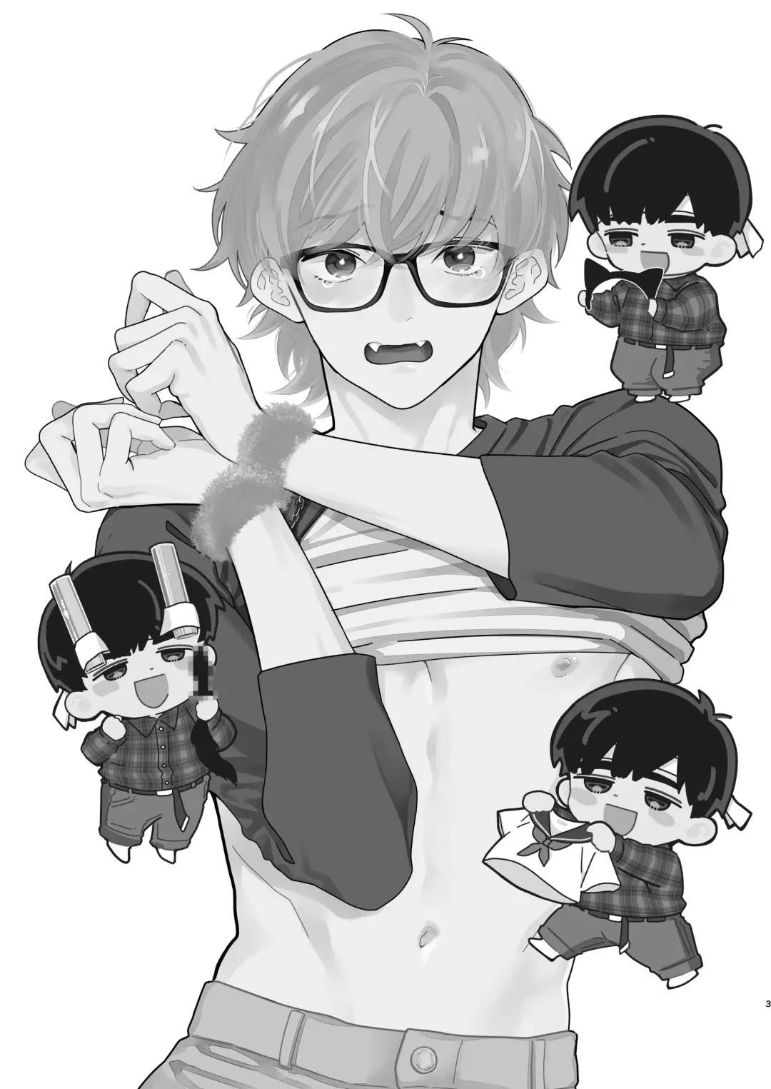 [Takuma] Doujinshi Mitai na Koto Shiyou! - Let's Do It Like A Doujinshi! Fhentai - Page 3