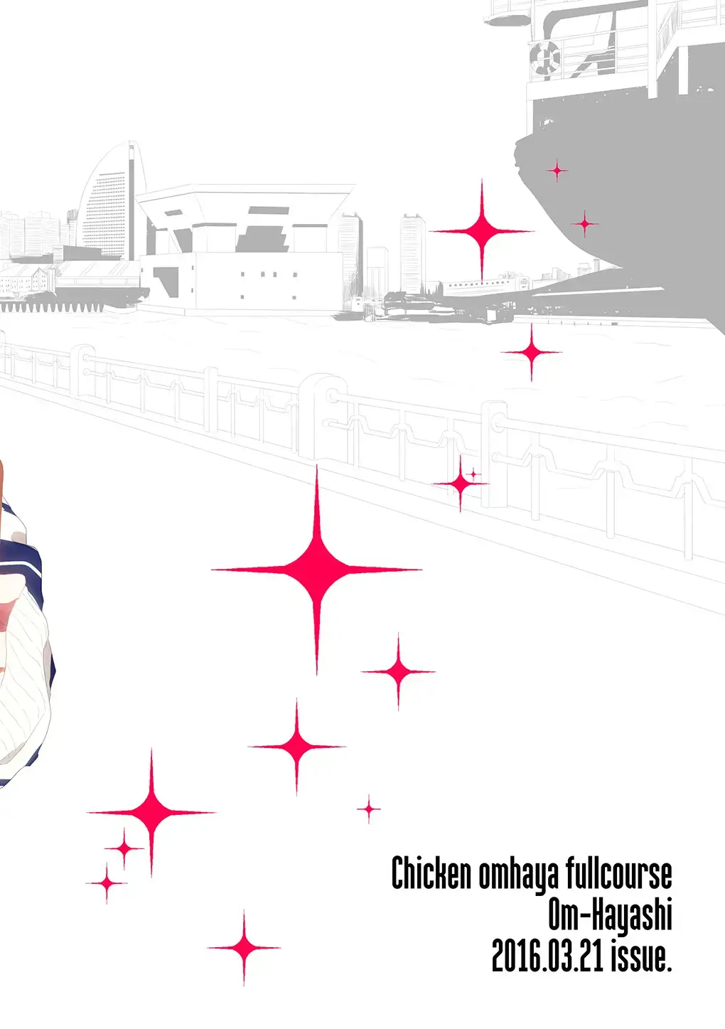 [Om-hayashi] Koisuru Yokohama Sexual Love Story Fhentai - Page 18