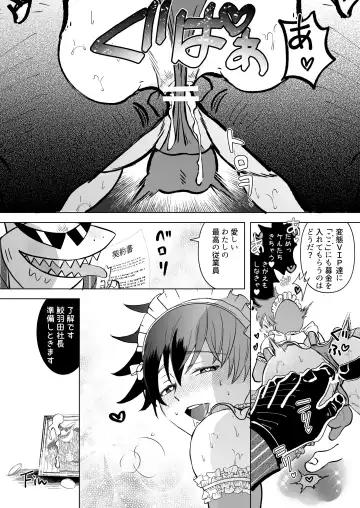 TOFU Bokin ni Gokyouryoku Onegai Shimasu Fhentai.net - Page 22