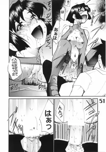 UNDER BLUE 6 Fhentai.net - Page 52