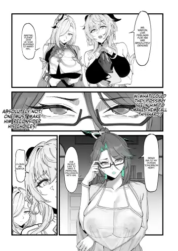 [Maskwolf] Xianyun: Sora no Shiren | Xianyun: A test for Aether (decensored) Fhentai - Page 4