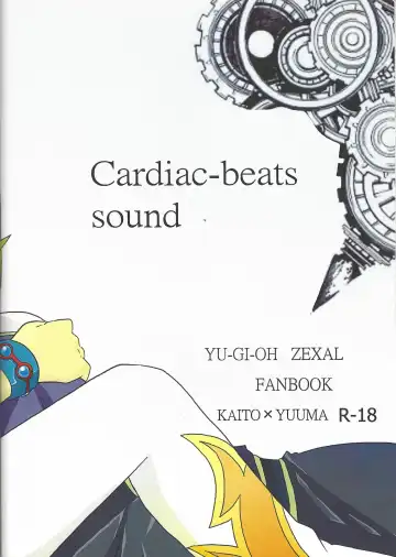 [Ibonnu] Cardiac-beats sound Fhentai.net - Page 46