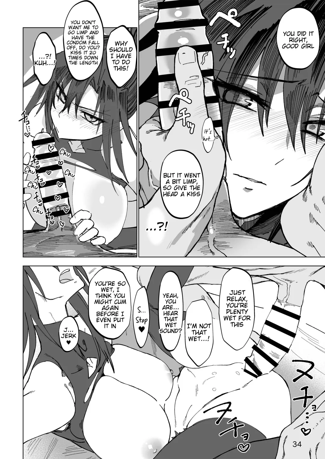 [Komagata] Isekai Mesu Yuusha Fhentai - Page 33