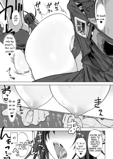 [Komagata] Isekai Mesu Yuusha Fhentai.net - Page 28