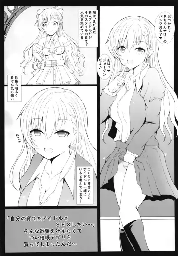 [Mochinosora] Saimin x Jiraikei de Haa-chan to H Shiyo Fhentai.net - Page 3