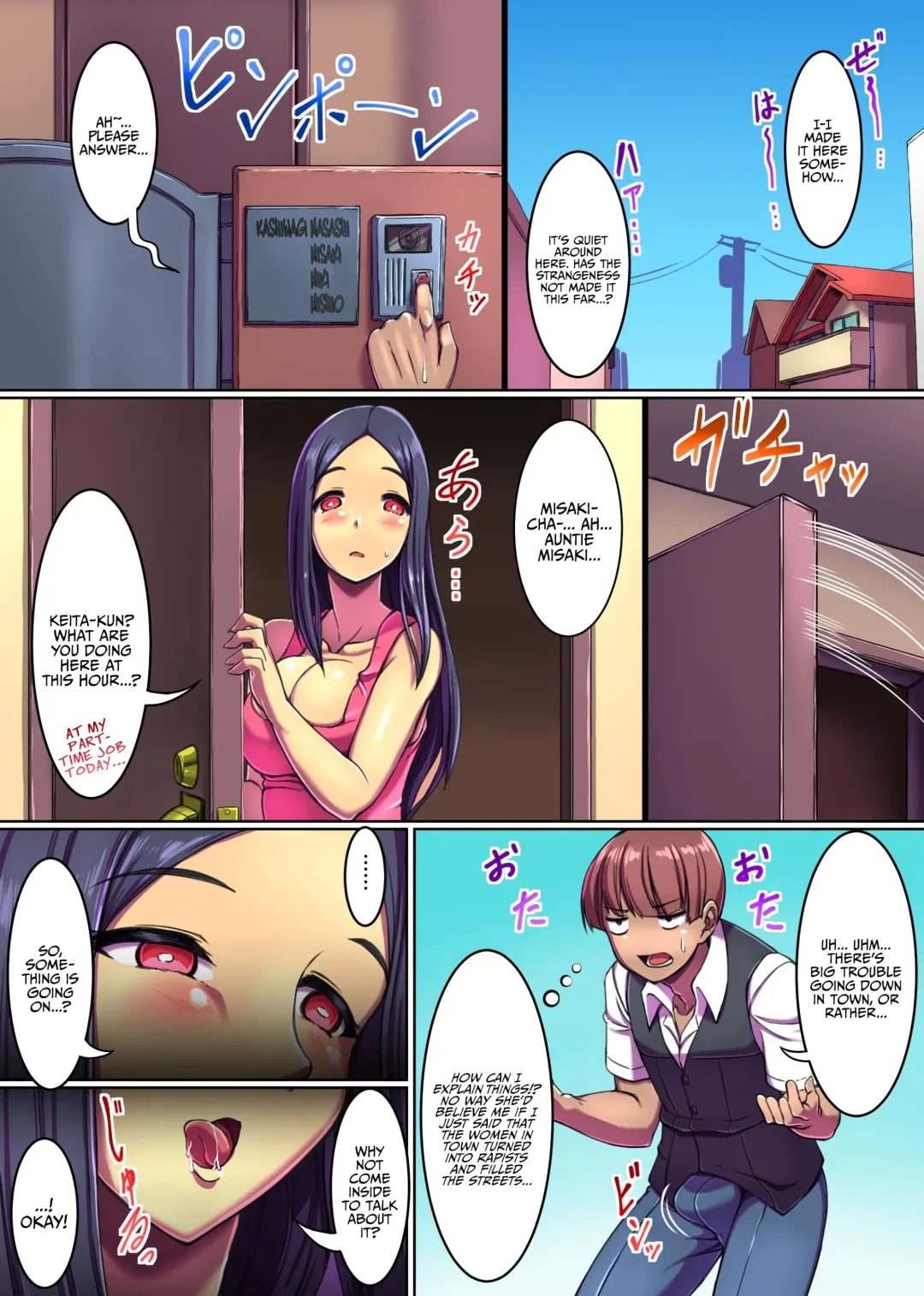 Sluttification Virus ~Anywhere, Anytime, Let's Fuck Already~ Fhentai - Page 12