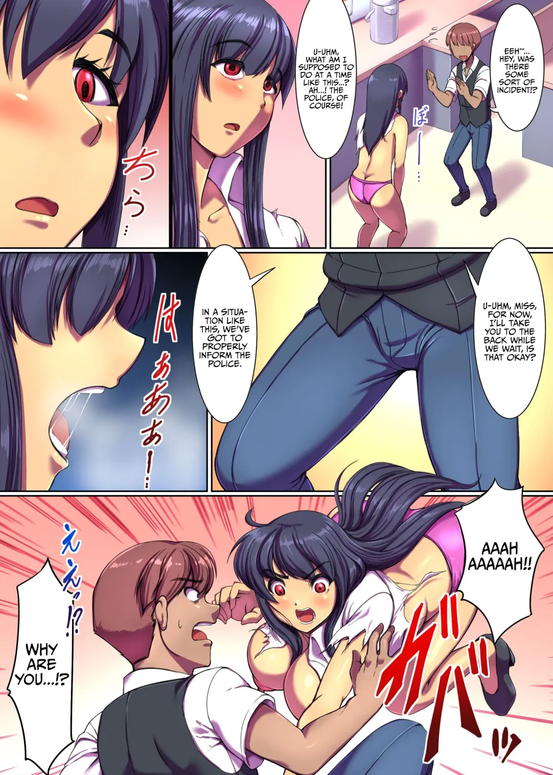 Sluttification Virus ~Anywhere, Anytime, Let's Fuck Already~ Fhentai - Page 4