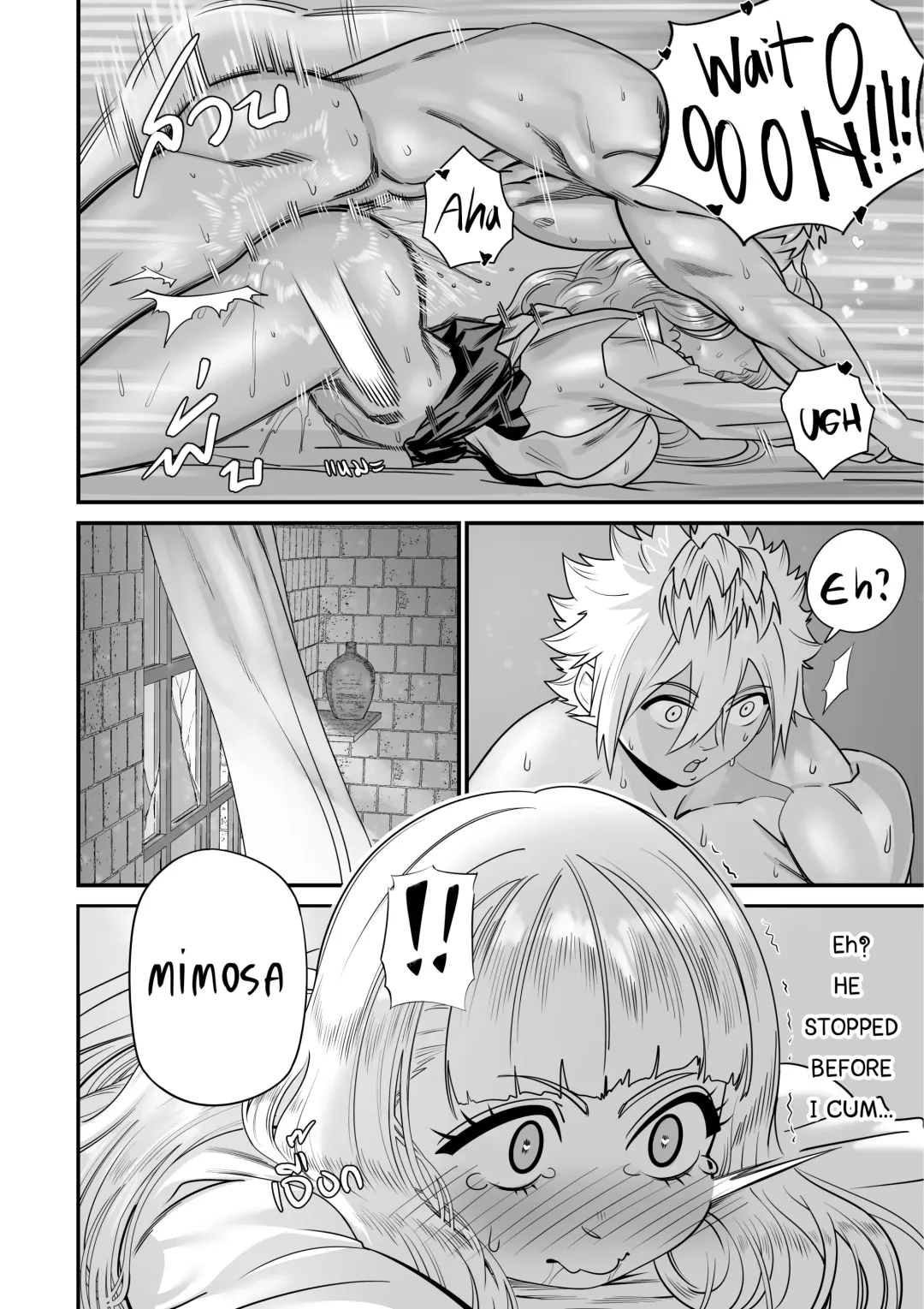 [Black7] BLACK CLOVER PORN BOOK Fhentai - Page 39