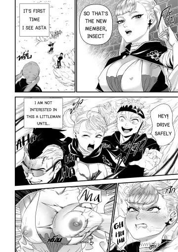 [Black7] BLACK CLOVER PORN BOOK Fhentai - Page 3