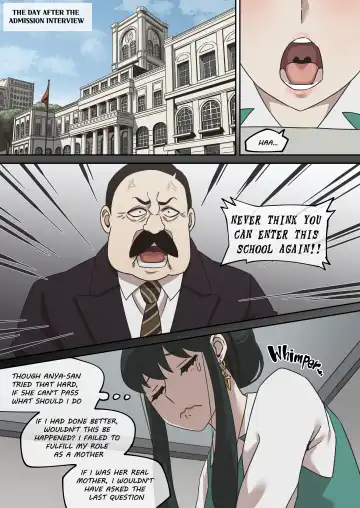 [Akaimelon] Stepmother's Secret Parent Interview - A stepmother who does everything for her stepdaughter Fhentai - Page 2