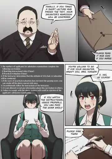 [Akaimelon] Stepmother's Secret Parent Interview - A stepmother who does everything for her stepdaughter Fhentai - Page 5