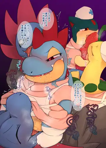 [Kuchiba Shuu] Sweets Paradise Full Shot! Fhentai - Page 30