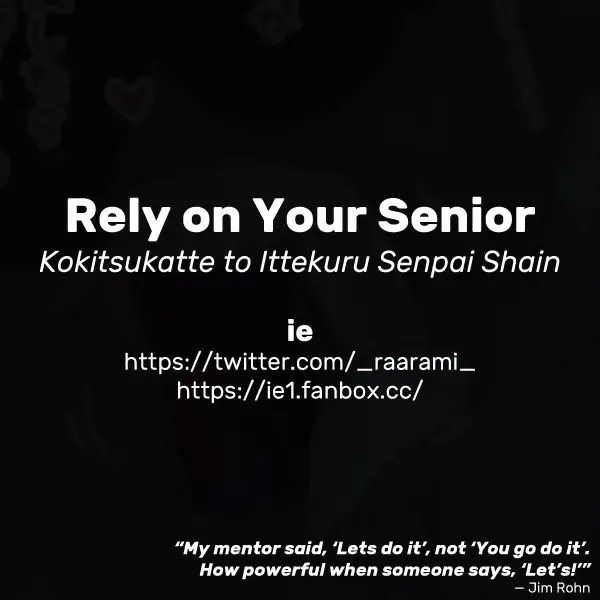 [Ie] Kokitsukatte to Ittekuru Senpai Shain | Rely on Your Senior Fhentai.net - Page 4