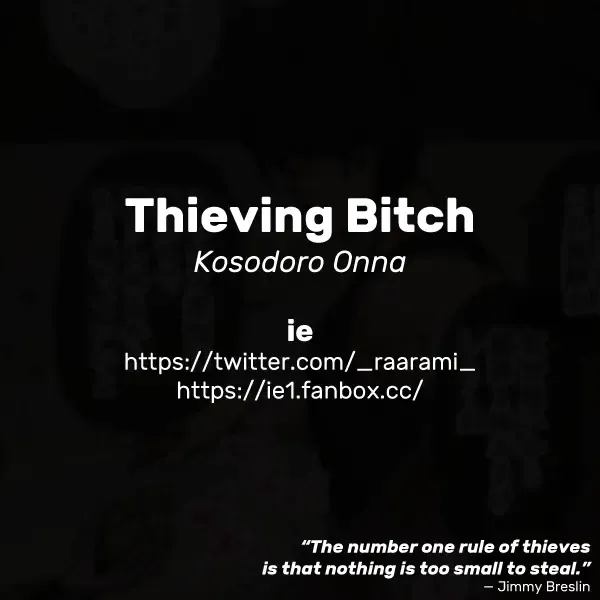 [Ie] Kosodoro Onna | Thieving Bitch Fhentai - Page 4