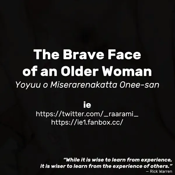 [Ie] Yoyuu o Miserarenakatta Onee-san | The Brave Face of an Older Woman Fhentai - Page 4