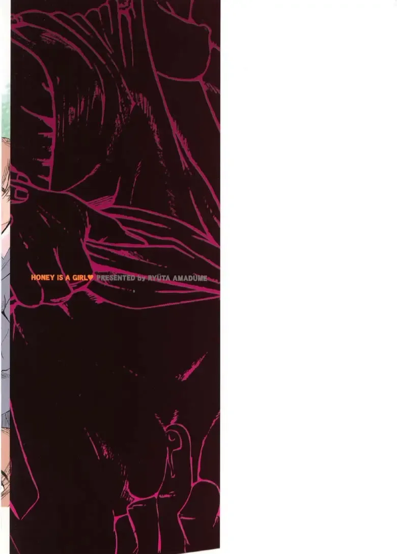 [Amadume Ryuuta] Oku-sama wa Shoujo Fhentai - Page 185