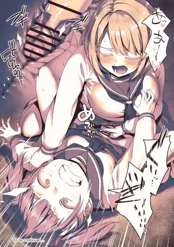 [Ayanakitori] Futanari-chan no Hitori H o Miru Kankei Fhentai - Page 19