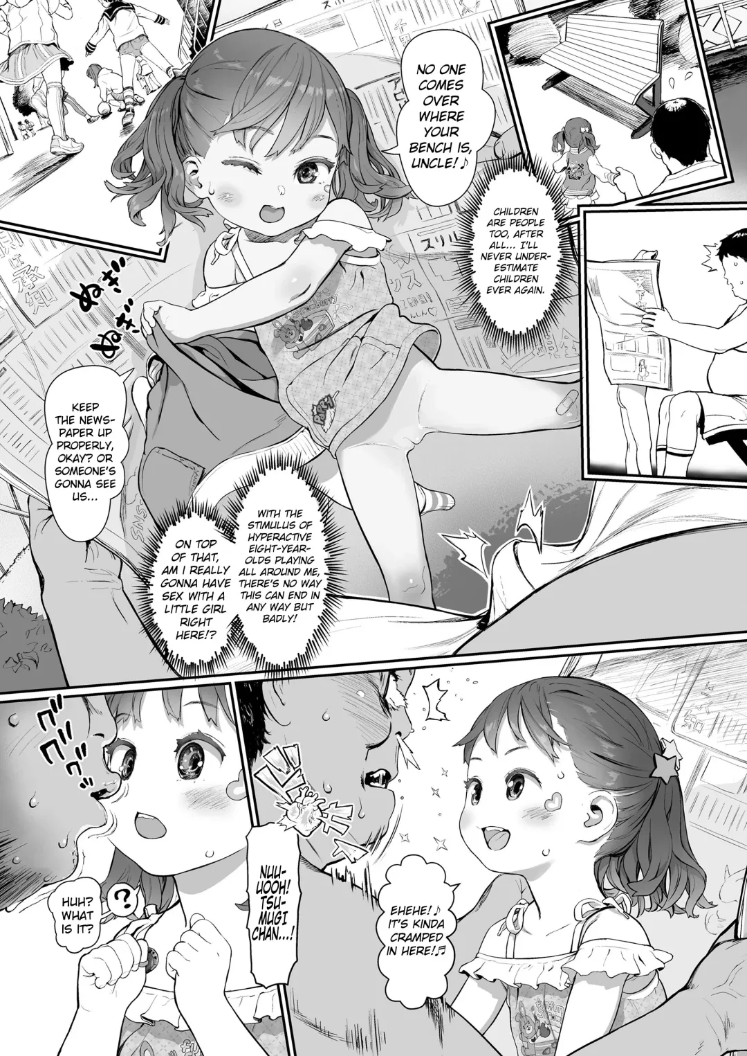 [Wada Wau] Tsumugi to Koi no Tsumugi Kata (decensored) Fhentai - Page 14