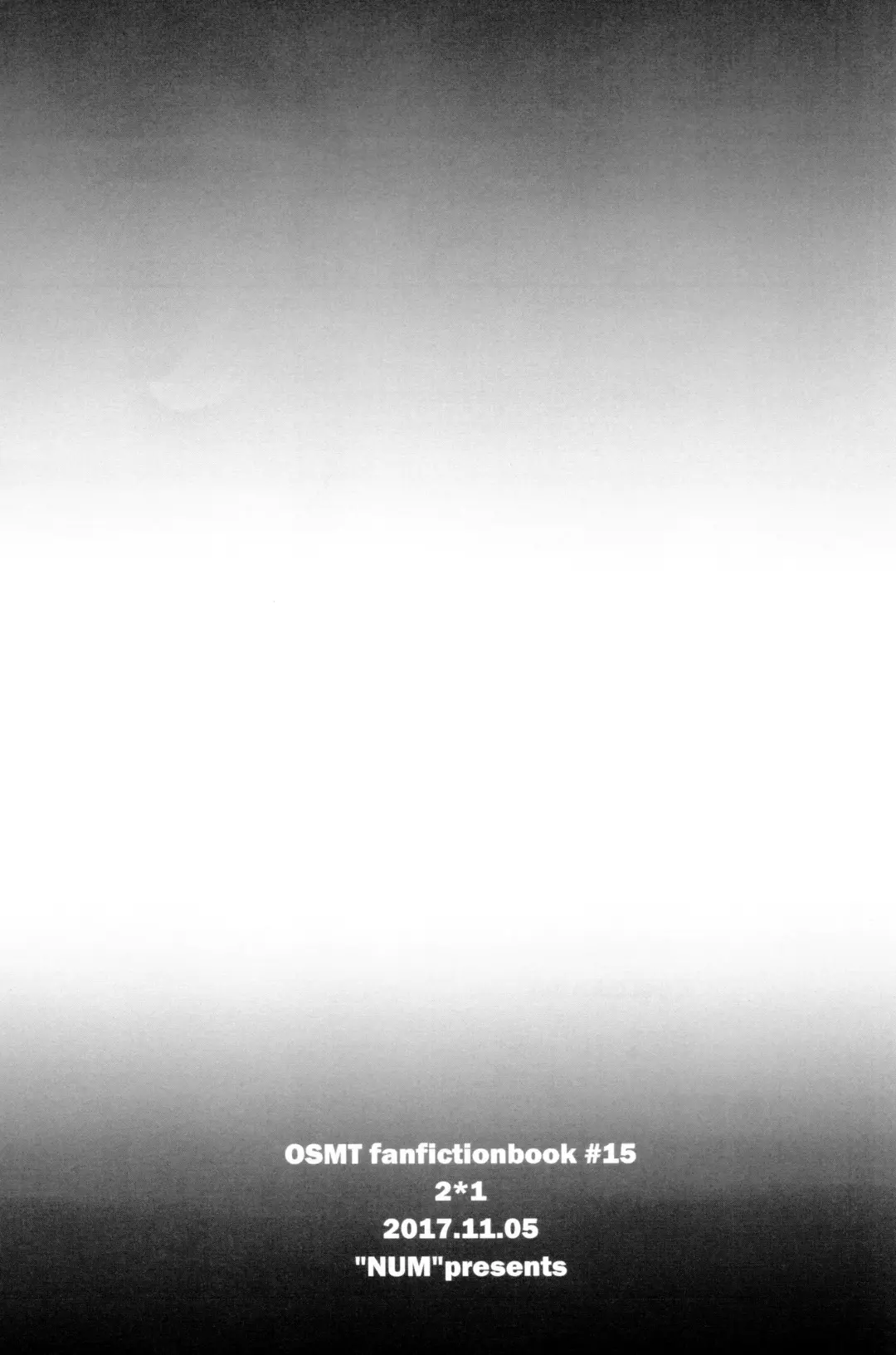 [Nonta] Ani ga Tonari de Nemurenai Fhentai - Page 16