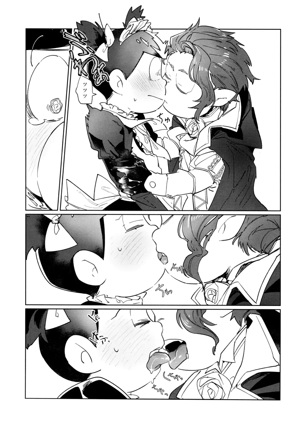 Dear Dilly Dally Fhentai - Page 9