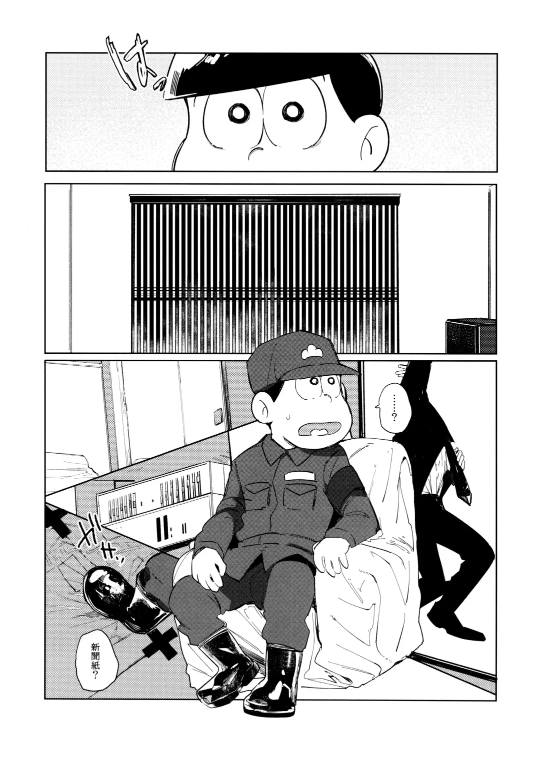 Dear Dilly Dally Fhentai - Page 15