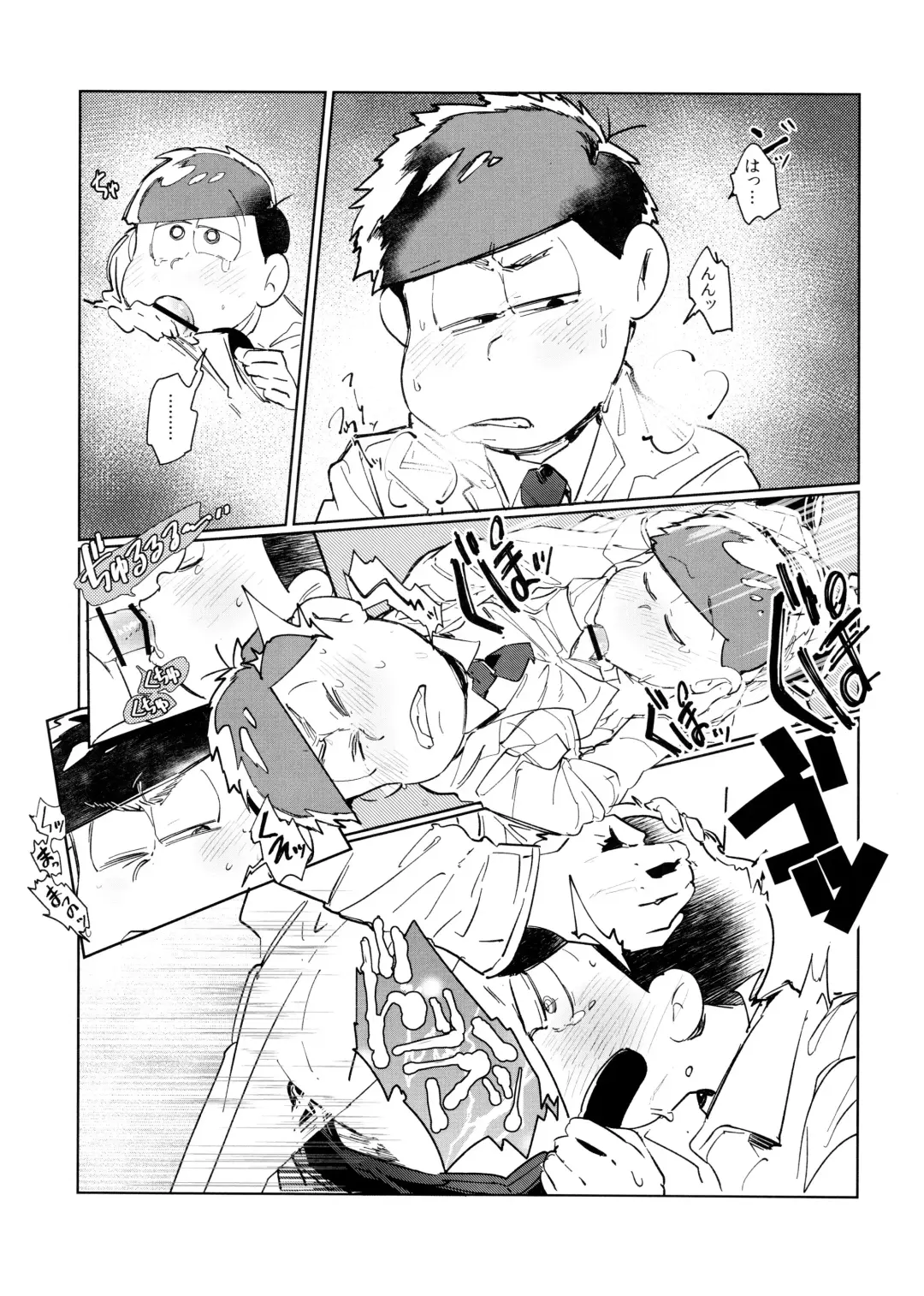 Dear Dilly Dally Fhentai - Page 21