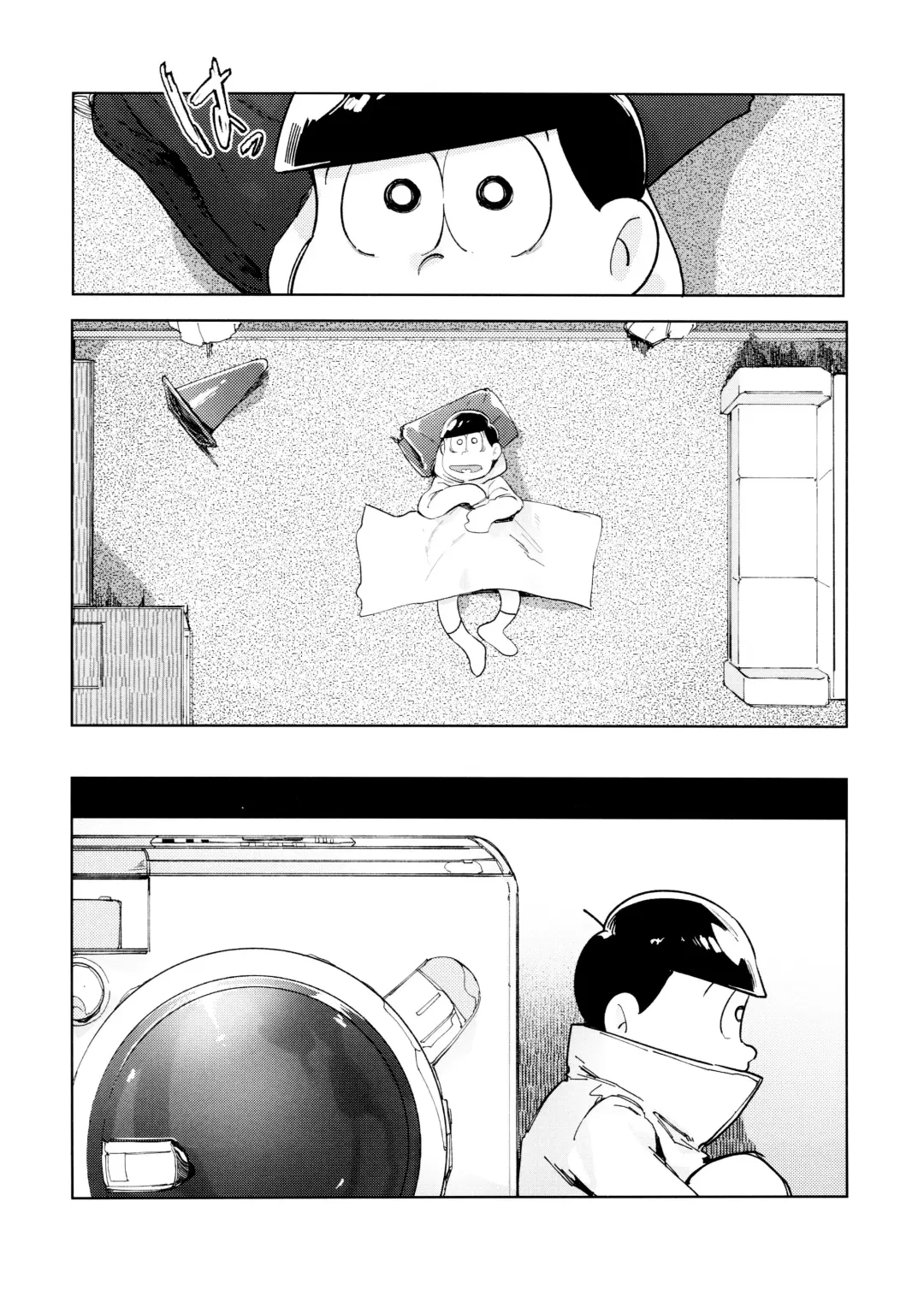 Dear Dilly Dally Fhentai - Page 24