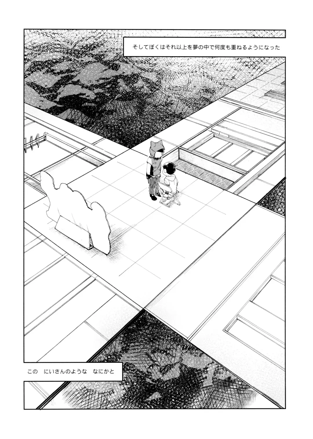 Dear Dilly Dally Fhentai - Page 40