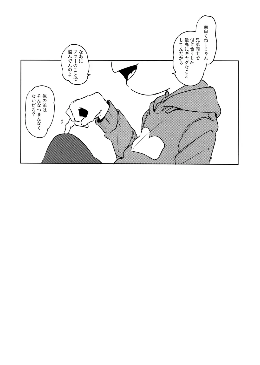 Dear Dilly Dally Fhentai - Page 60