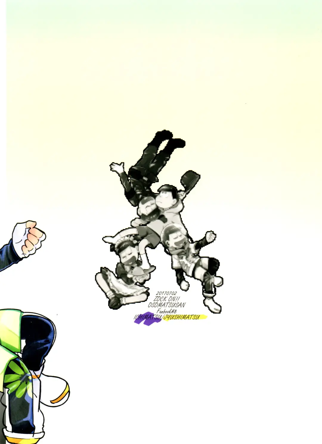 Dear Dilly Dally Fhentai - Page 62