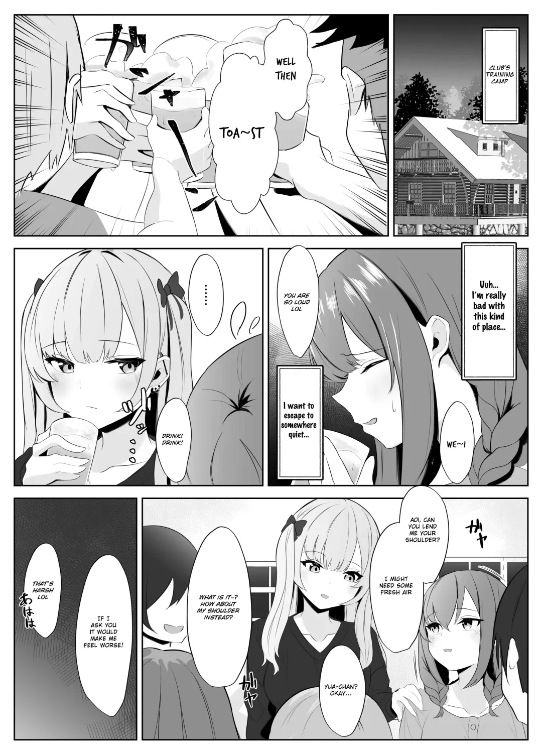 Nonke datta Kanojo ga Futanari Shinyuu ni NTR made | My Girlfriend and Her Best Friend Who NTR'd Me Fhentai - Page 13