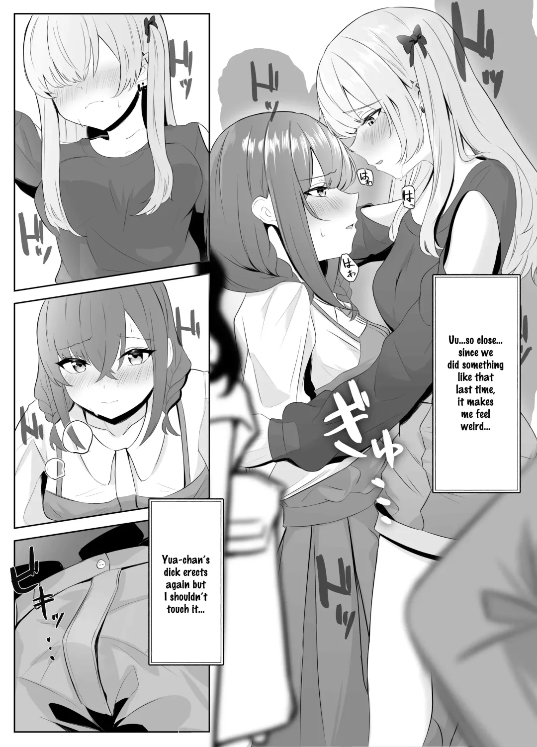 Nonke datta Kanojo ga Futanari Shinyuu ni NTR made | My Girlfriend and Her Best Friend Who NTR'd Me Fhentai - Page 24