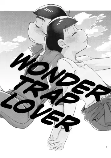 WONDER TRAP LOVER Fhentai.net - Page 3