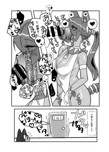 [Misaki] Okuchi de Asobou!! Fhentai.net - Page 23