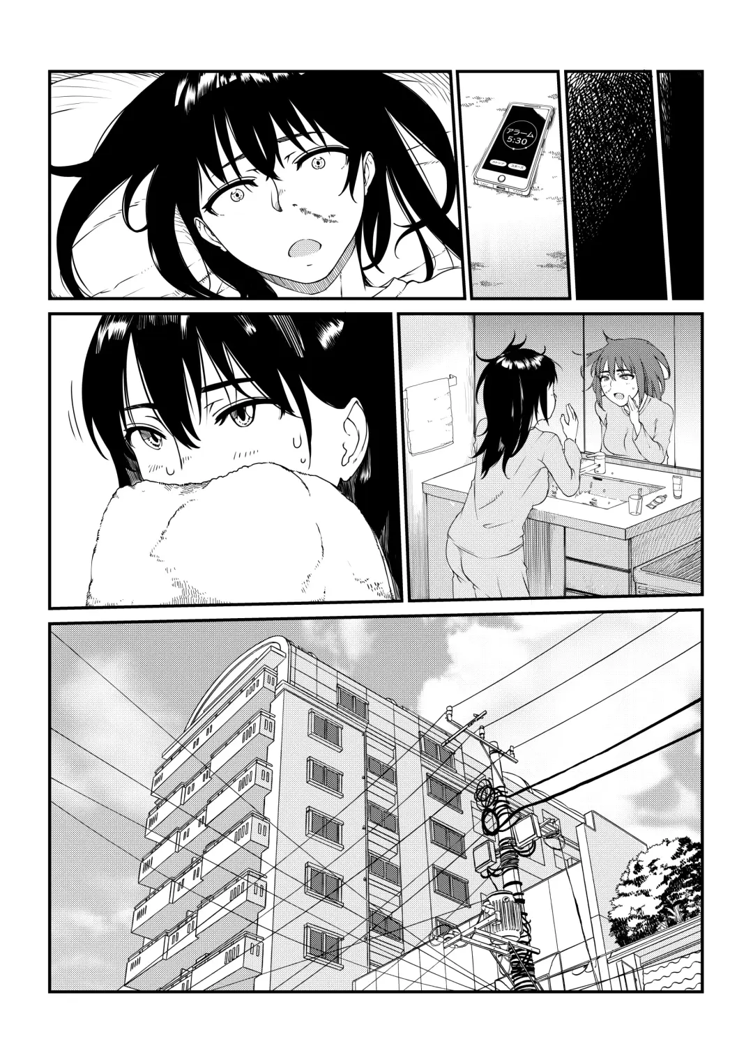 [Suiren (Mizūmi Tsukishinna) Mushibamareta Hanazono  -Parasite School- Ch. 1 Fhentai.net - Page 22