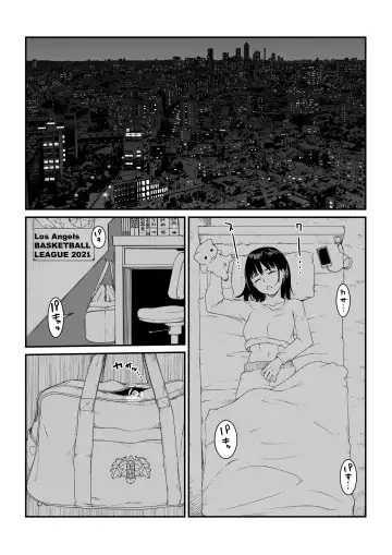 [Suiren (Mizūmi Tsukishinna) Mushibamareta Hanazono  -Parasite School- Ch. 1 Fhentai.net - Page 2