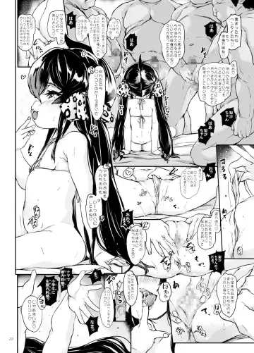 [Ozawa Reido] Atsumatta wa ne, Hentai-tachi! Fan Kanshasai Fhentai - Page 21