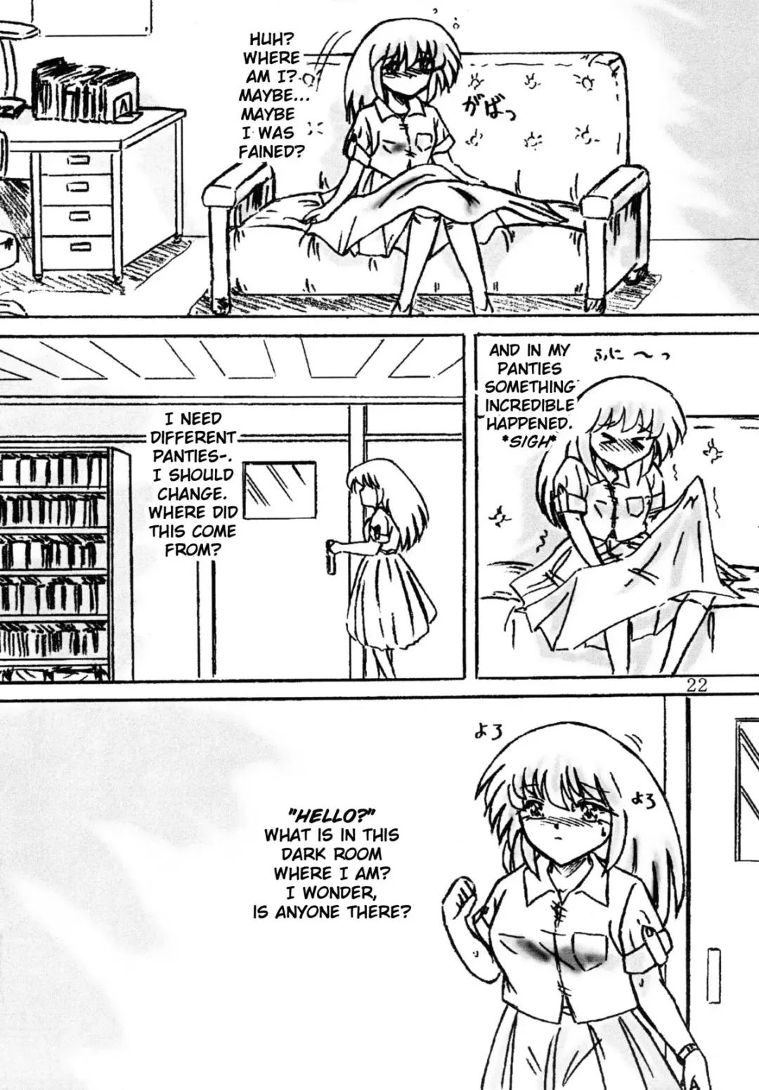 [Sumomo Ex] Ikenie Seminar | Human Sacrifice Seminar Fhentai - Page 22