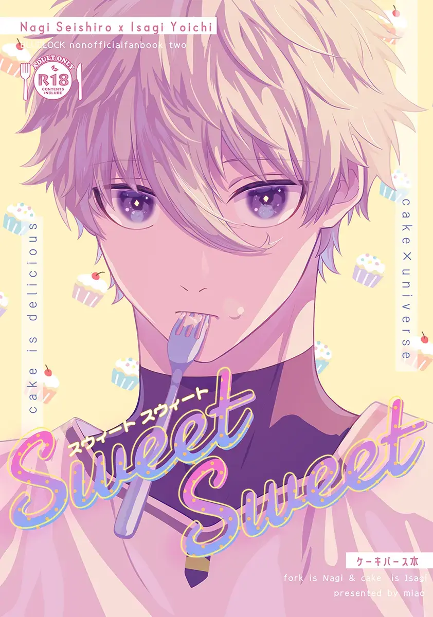 Read [Enaka] Sweet Sweet - Fhentai.net