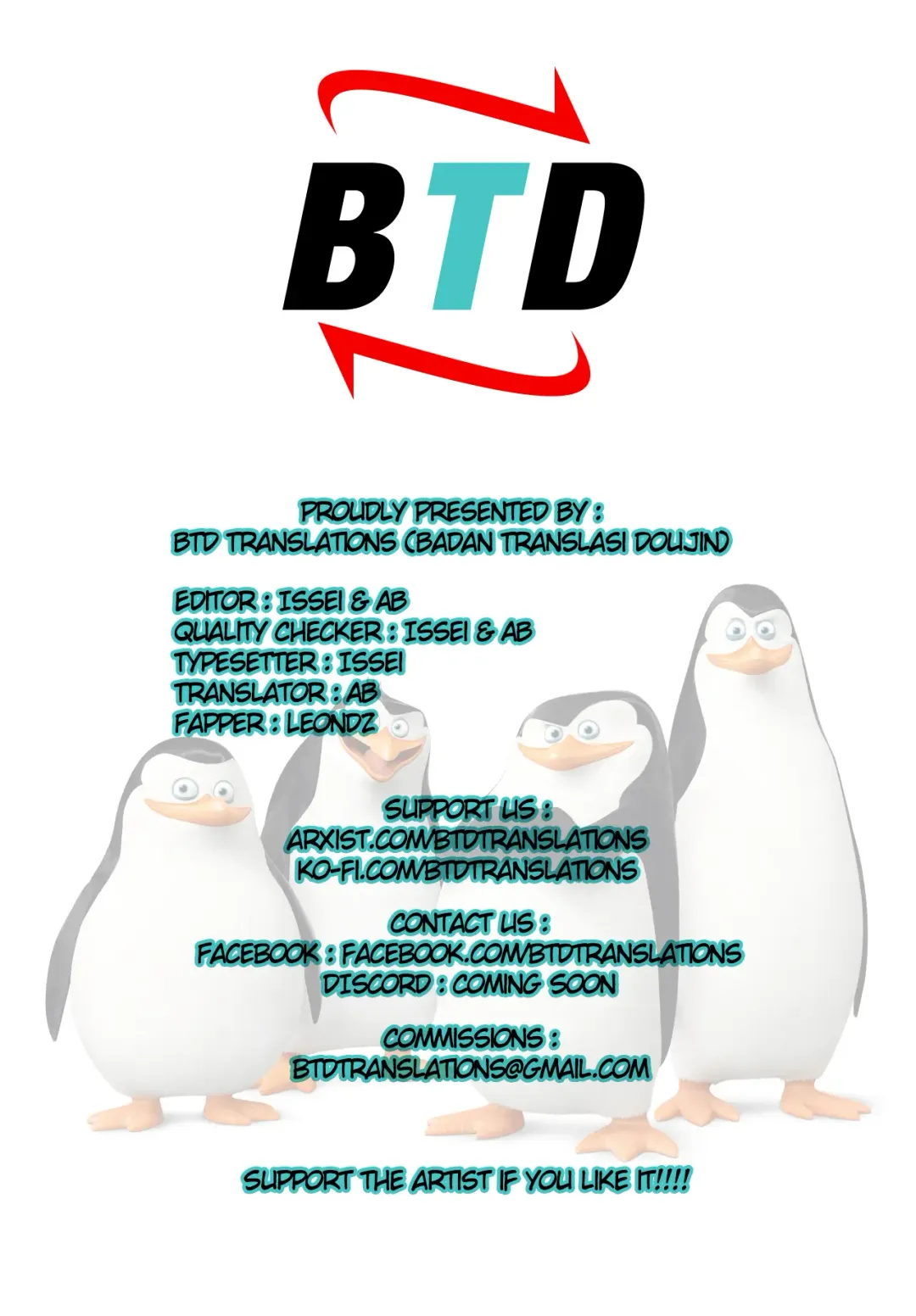 [Hotate-chan] Ani no Kimoi Gendou ni Honki de Don Hikukedo Nandakanda de Kotowaranai Imouto Fhentai - Page 6