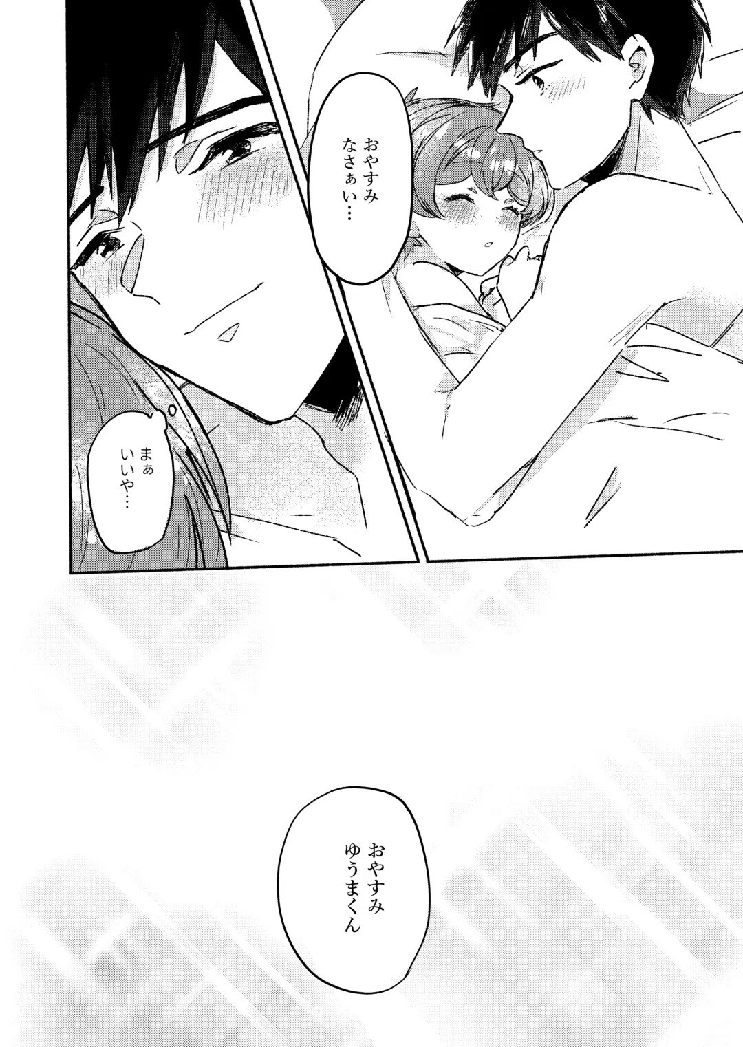 [Wamibanta] Sakasama Usagi o Hitorijime - Upside Down Rabbit All To Yourself Fhentai - Page 42