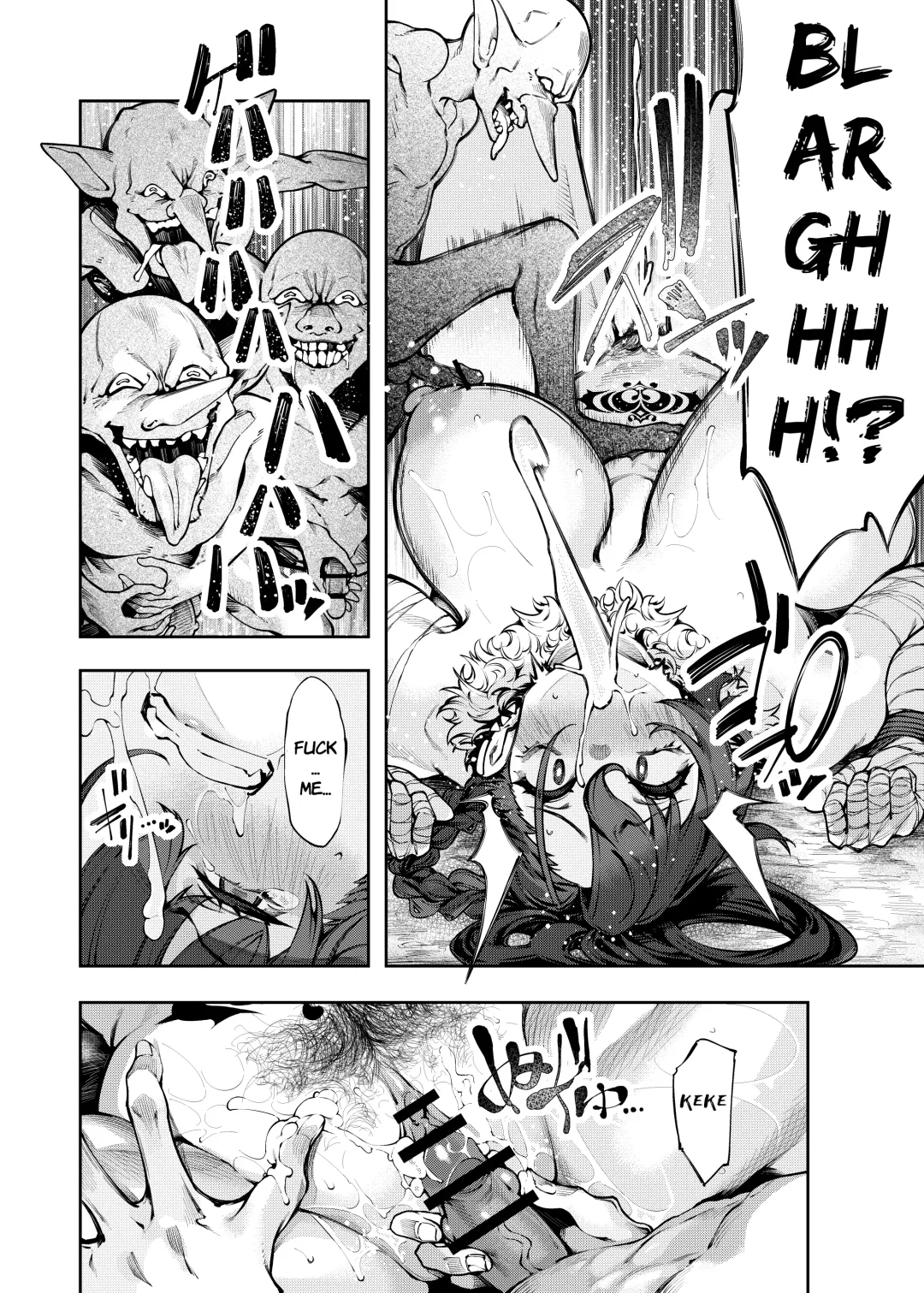 [Iapoc - Yanagihara Mitsuki] Inmon Jakutai Joshishou ni Wakarase Ecchisuru Manga | A Manga where a Lewd Crest has weakened my Master Fhentai.net - Page 6