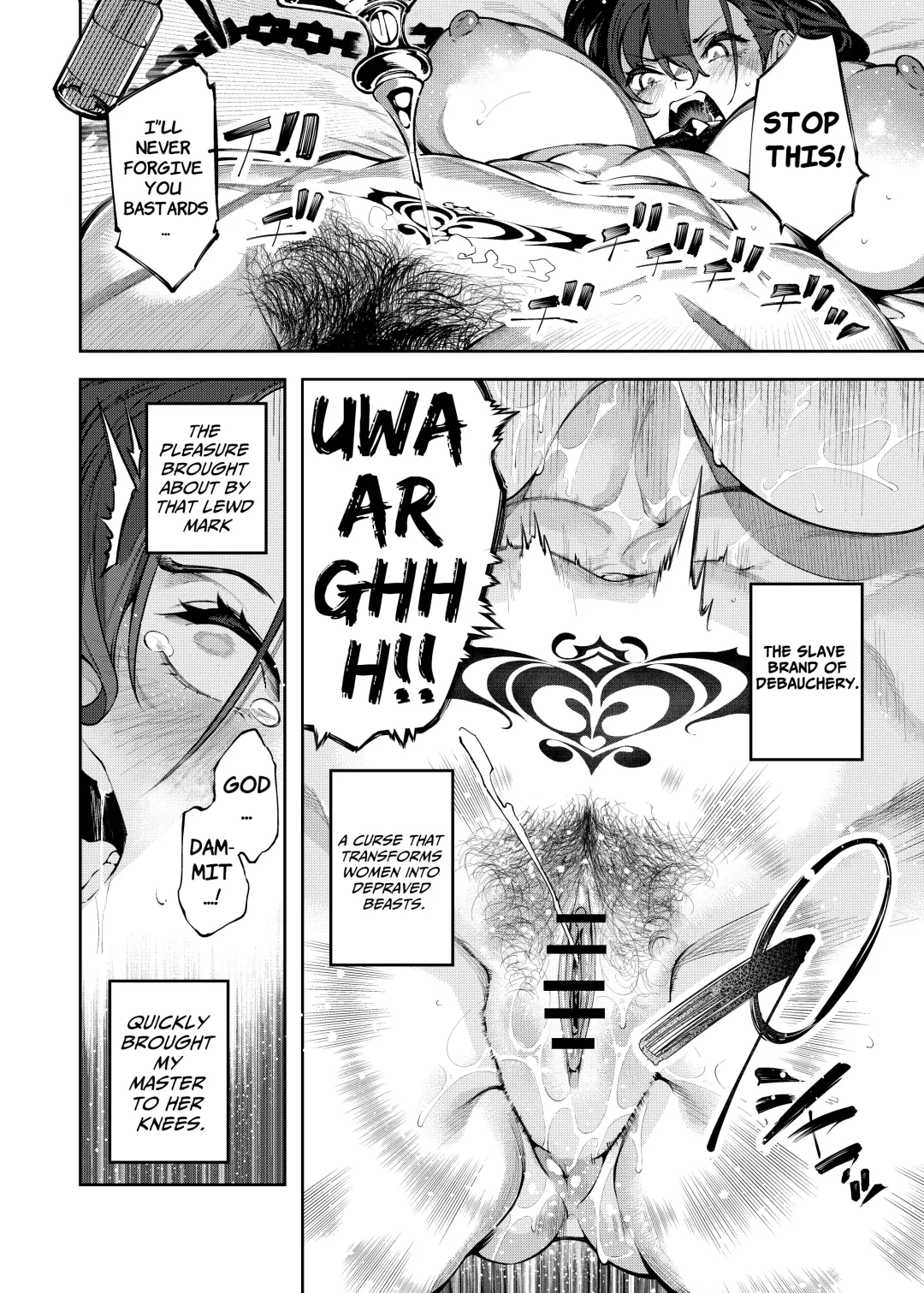 [Iapoc - Yanagihara Mitsuki] Inmon Jakutai Joshishou ni Wakarase Ecchisuru Manga | A Manga where a Lewd Crest has weakened my Master Fhentai.net - Page 12