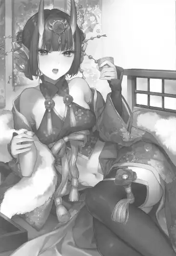 [Kaguyuzu] Irou Kitan - Shuten Douji Soushuuhen- Fhentai - Page 42